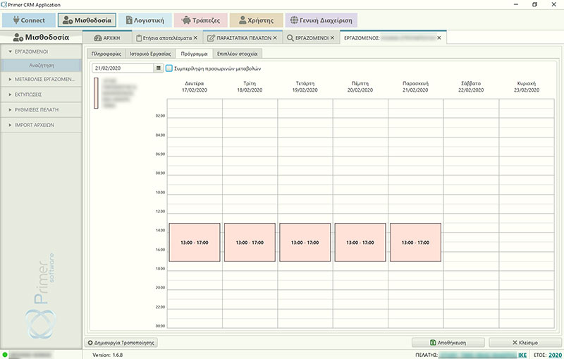 Primer_Payroll Primer_Payroll